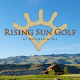 Rising Sun Golf Course