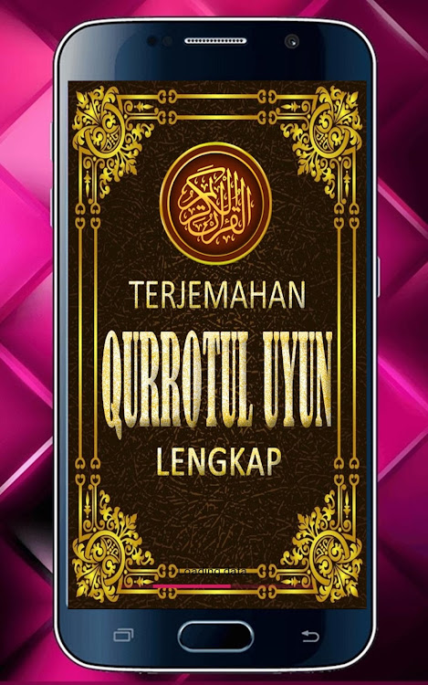 Kitab Qurrotul Uyun Lengkap - 1.0 - (Android)