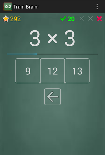 Train Brain Screen 2