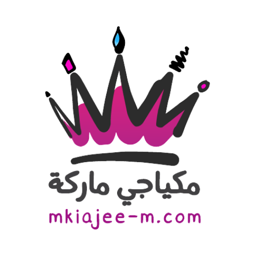 مكياجي ماركة - AppWisp.com