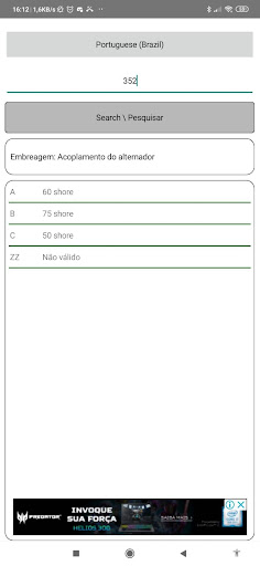 SOPS Screen 2