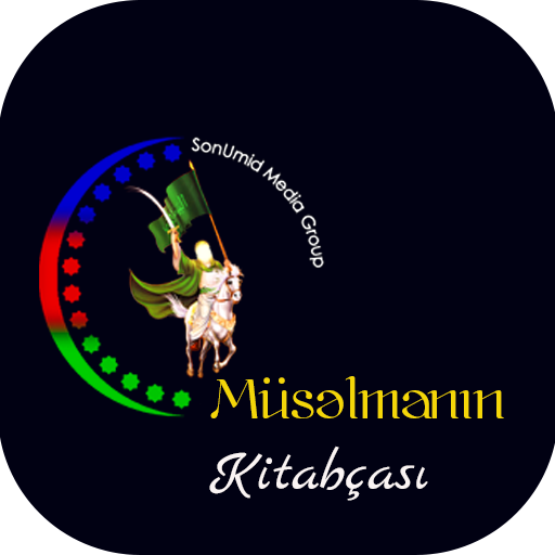 Müsəlmanın kitabçası Screen 3