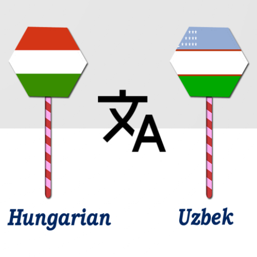 Hungarian To Uzbek Translator logo