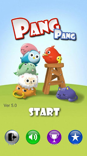 Android application PangPang (Addictive Game ) screenshort