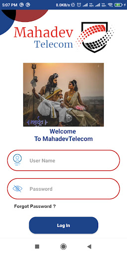 Android application Mahadev Telecom screenshort