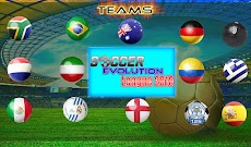 世界サッカーリーグ：サッカーワールドカップゲームのおすすめ画像3