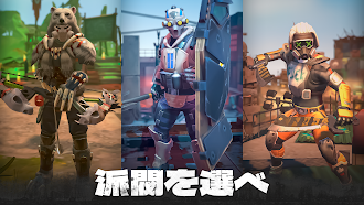 Game screenshot Dead Impact: オンライン協力サバイバルRPG hack