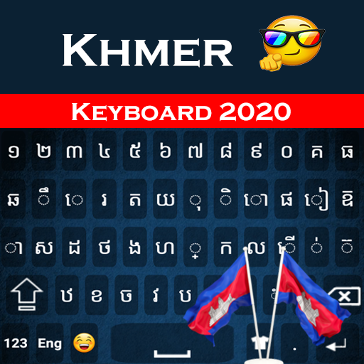 Khmer Keyboard 1.8 Icon