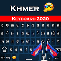 Кхмерская клавиатура : камбоджийская клавиатура
