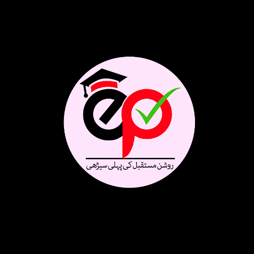 EPREPARE ETEA-MDCAT logo