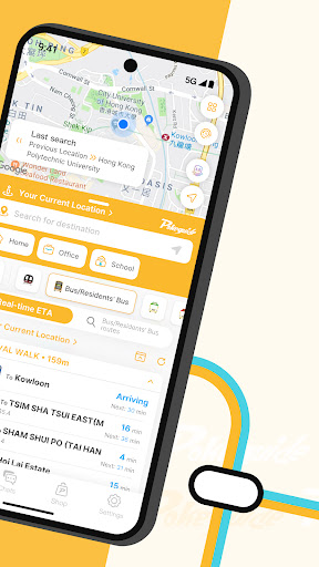 Pokeguide Transportation App Screen 2