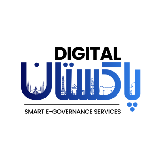 Digital Pakistan logo