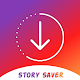 Story Saver - Instagram Reels, Story & Feed Saver Laai af op Windows
