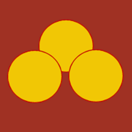 Sveta Trojica logo