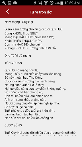 Tử Vi 12 Con Giáp Screen 3
