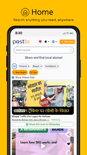 Android application PostLo - Your Local Media App screenshort