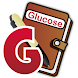 糖尿病手帳 - Androidアプリ