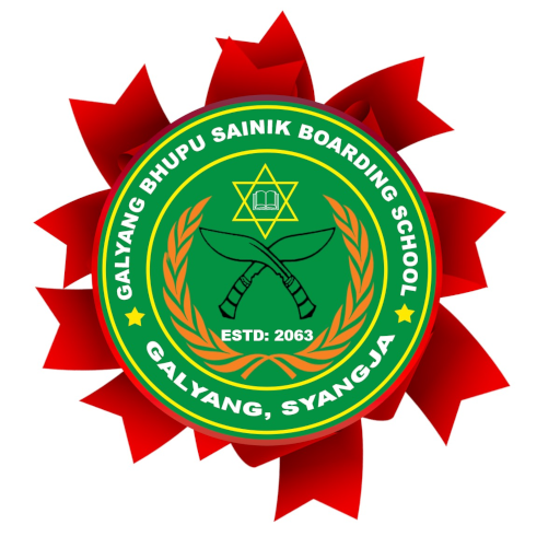 Galyang Bhupu School logo