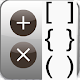 Calculator Parentheses ( ) [ ] دانلود در ویندوز