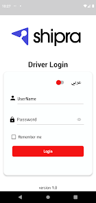 Screenshot image