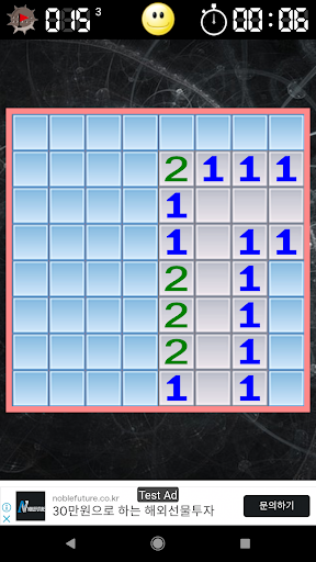 Minesweeper SE Screen 3