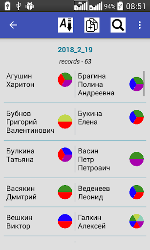 Client database Screen 3