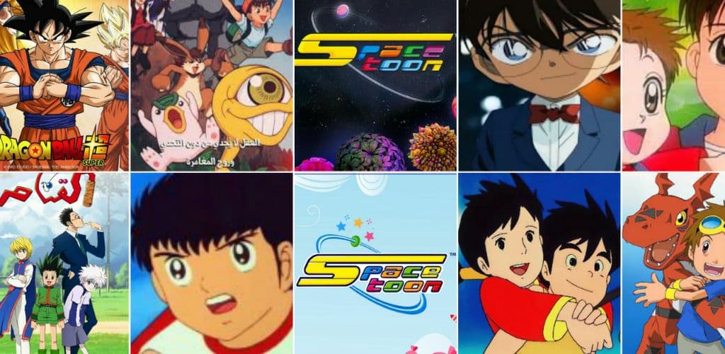 Download Spacetoon Old Songs Free for Android - Spacetoon Old Songs APK  Download 