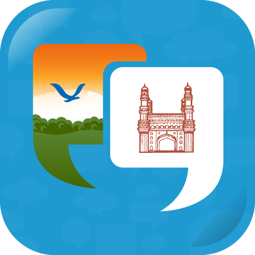 Learn Telugu Quickly 2.0 Icon