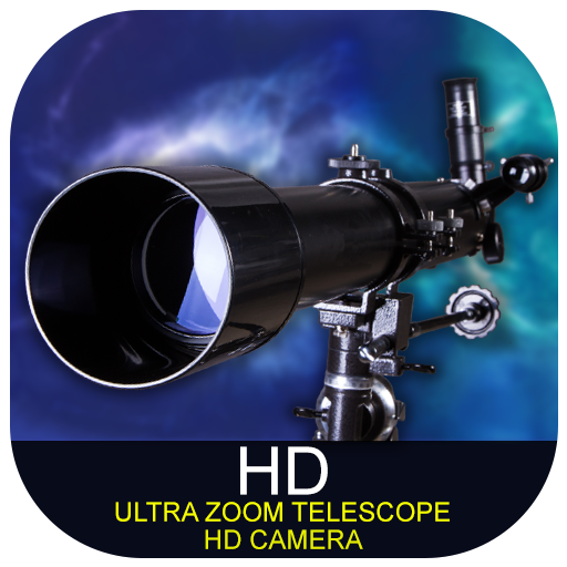 Ultra Zoom Telescope Editor logo