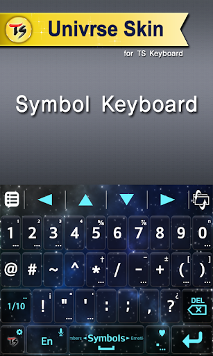 Universe Skin for TS Keyboard Screen 3