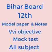 BIHAR BOARD 12TH MODEL SET 2021 WITH SOLUTION