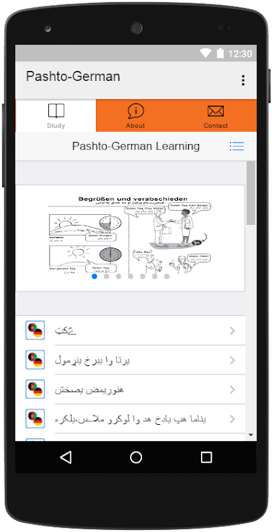 Pashto To German Learning - 7.0.2 - (Android)