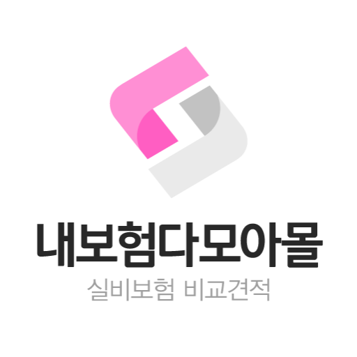 단독실비보험가입 응급실 위대장내시경 대상포진 예방접종 logo