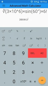 Advanced Math Calculator