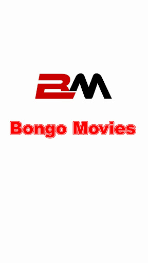 Android application Tamthilia na Bongo Movie screenshort