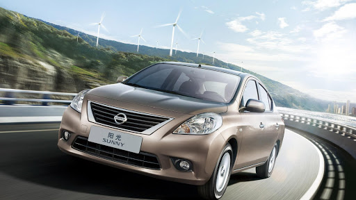 Nissan Car Wallpapers