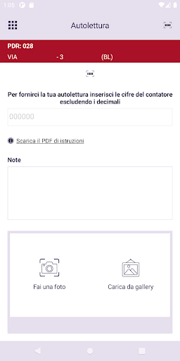Android application Gasway Xte screenshort