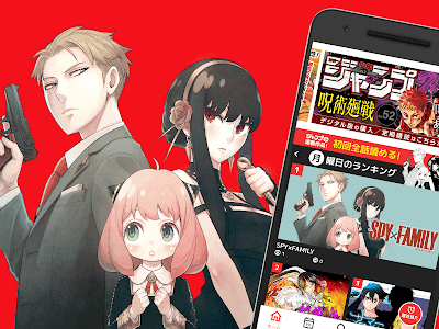 [最新] ジャンプ作品 アニメ おすすめ 307060-ジャンプ作品 アニメ おすすめ