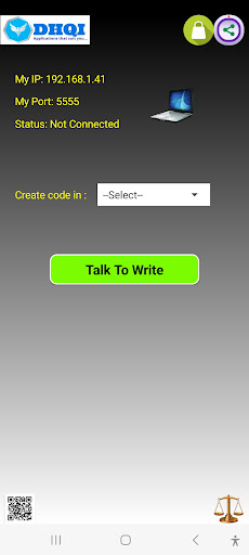 Android application DHQI AI Code screenshort