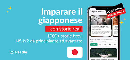 Anteprima dell'app