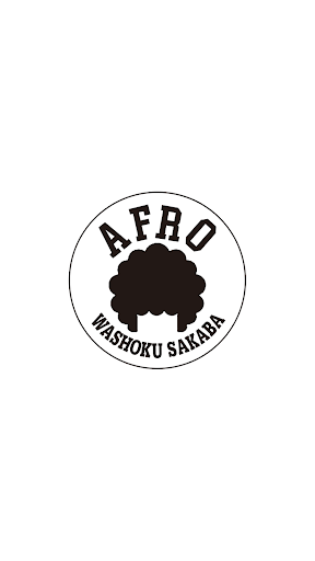 Android application AFRO screenshort
