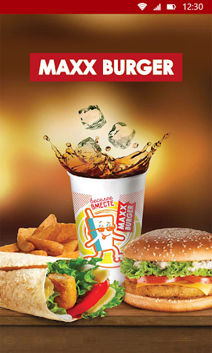 Android application Maxx Burger screenshort