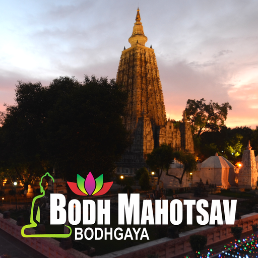 Bodh Mahotsav logo