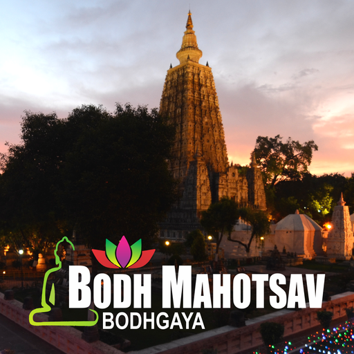 Bodh Mahotsav 1.0.3 Icon