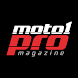 Moto1Pro Magazine - Androidアプリ