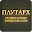 Плутарх Download on Windows