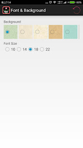 Arabic-English Audio Bible screenshot