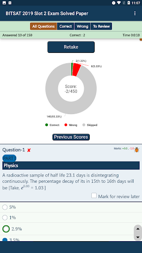 Screenshot of BITSAT Exam Previous Papers