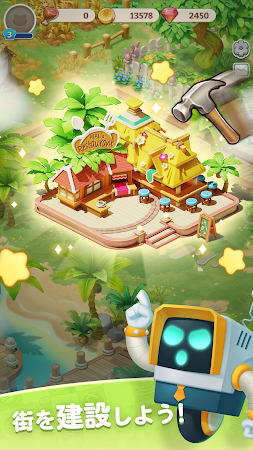 Game screenshot マージタウン：パズル＆ストーリー apk download