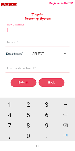 BRPL Power Theft Screen 2